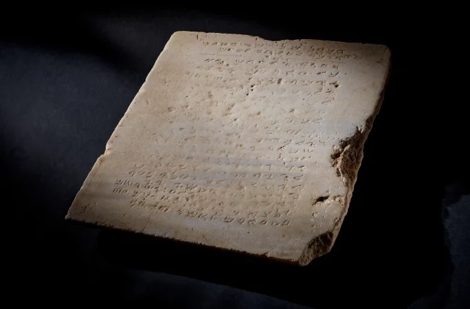 The oldest tablet of the Ten Commandments goes up for auction