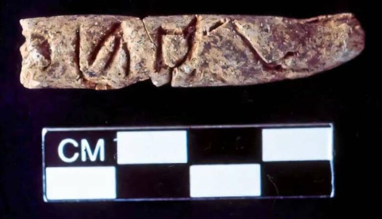 Oldest alphabet ever discovered in Syria