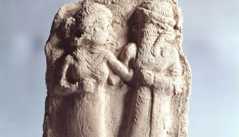 The people of Mesopotamia felt emotions in strange parts of the body