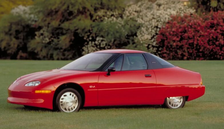 A small electric car made history. 25 years ago, GM stopped manufacturing it