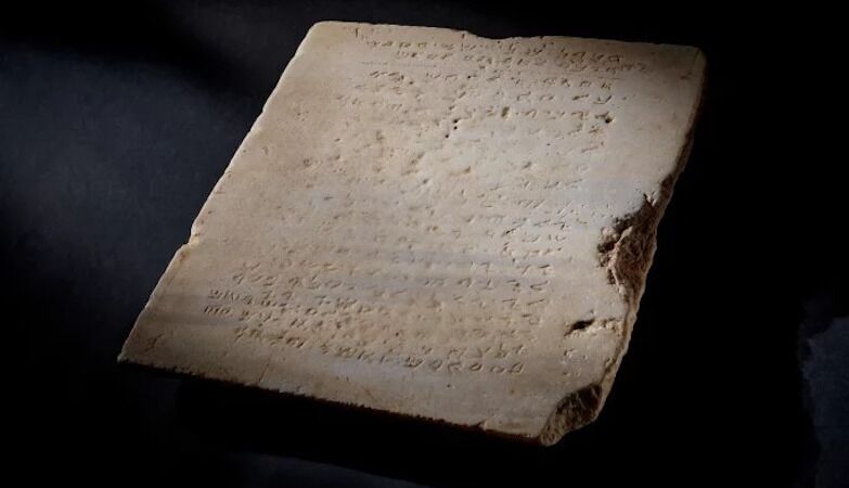 Tablet with the Ten Commandments sold for five million dollars. What if it's false?