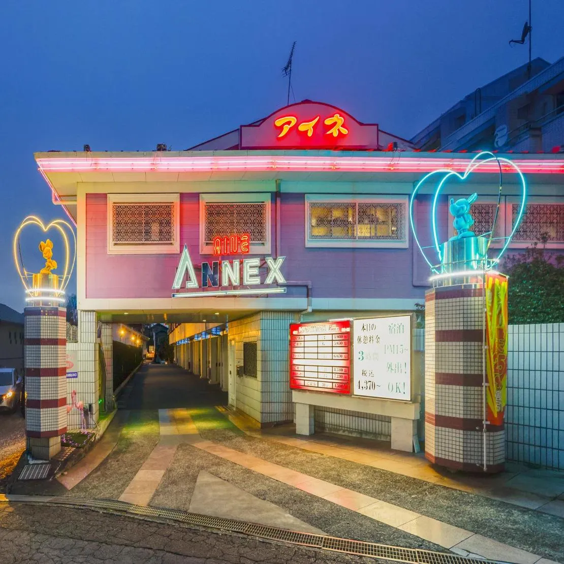 This French photographer went to Japan in search of the most surreal "love hotels". And found them