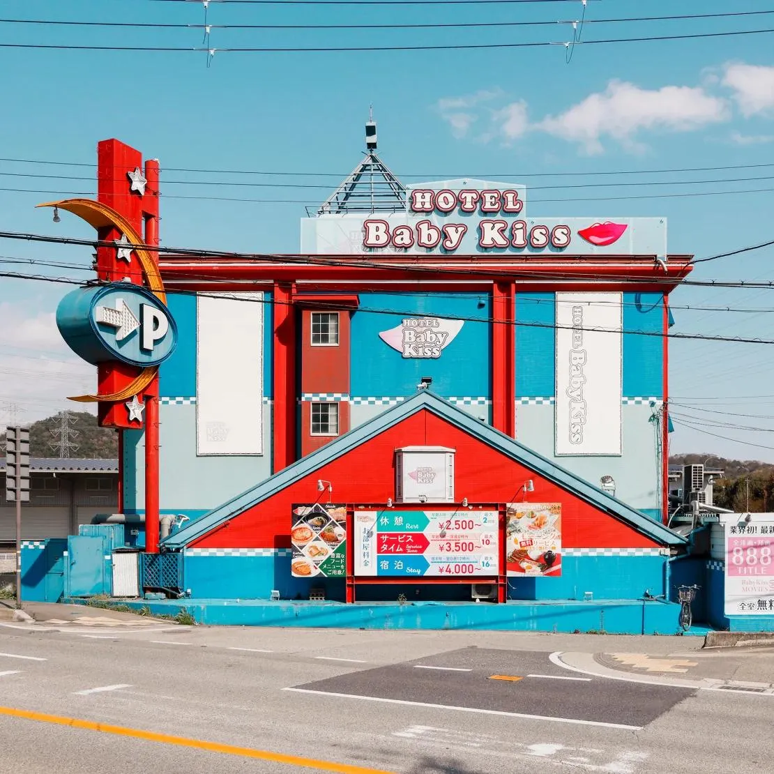 This French photographer went to Japan in search of the most surreal "love hotels". And found them