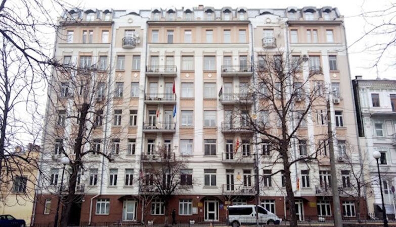 Portuguese embassy hit by Russia in Kiev