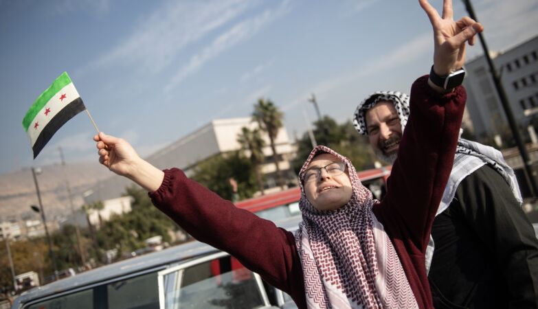 After the surprise, the gold race began in Syria