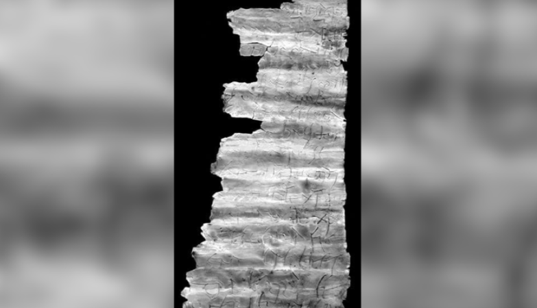 1800-year-old silver amulet could rewrite the history of Christianity in the Roman Empire