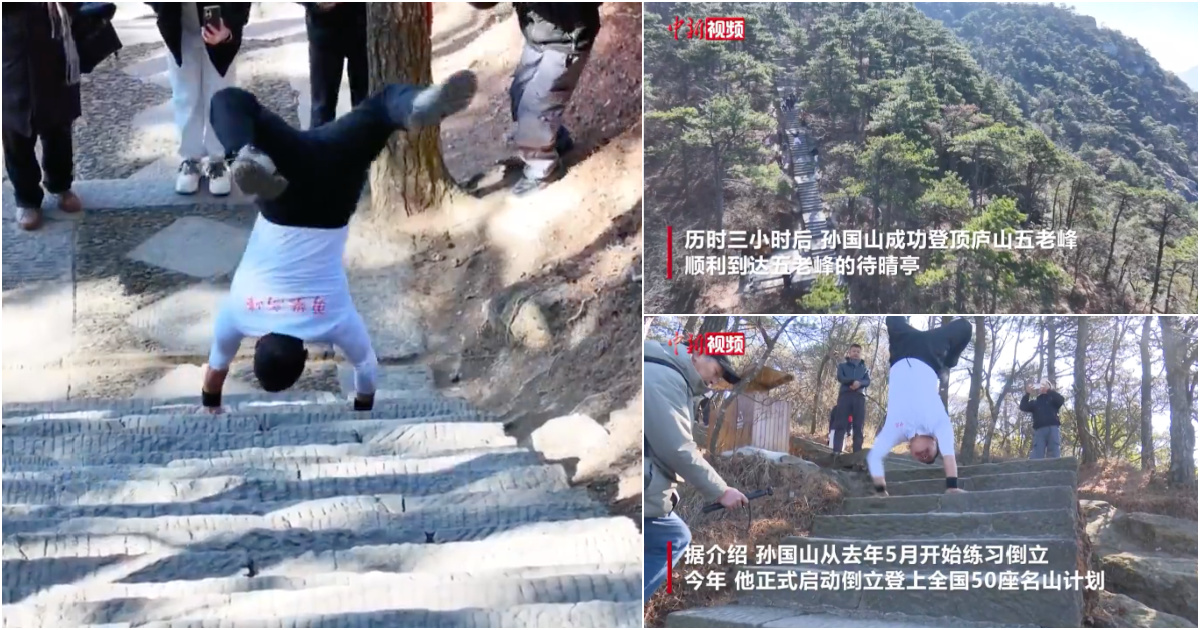 Man climbs more than 700 steps upside down in an adventure that lasted more than three hours