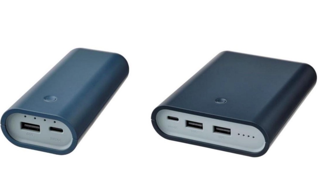 If you bought the VARMFRONT powerbank at Ikea, return it now