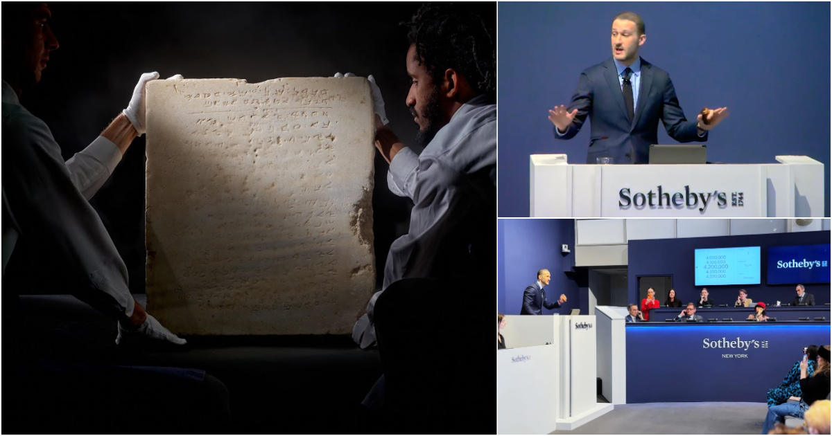 Tablet with the Ten Commandments sold for 5 million dollars in historic auction
