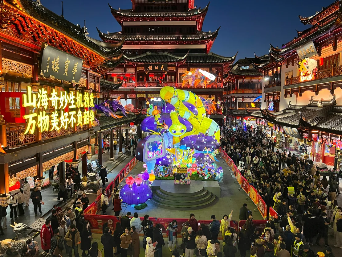 Lunar New Year 2025: The year of the serpent started