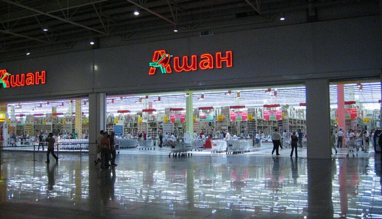 Auchan, Leroy Merlin and many other European companies fill Russian coffers