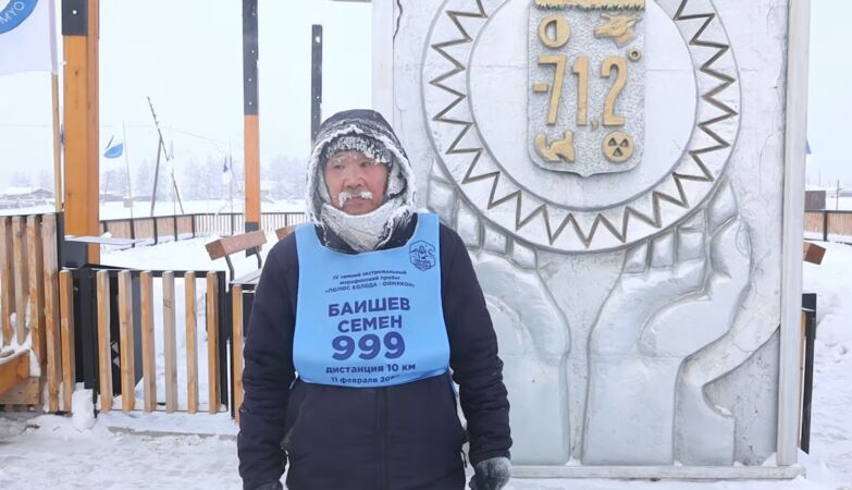 Marathons are also run in Siberia. At -52ºC, drink tea instead of water