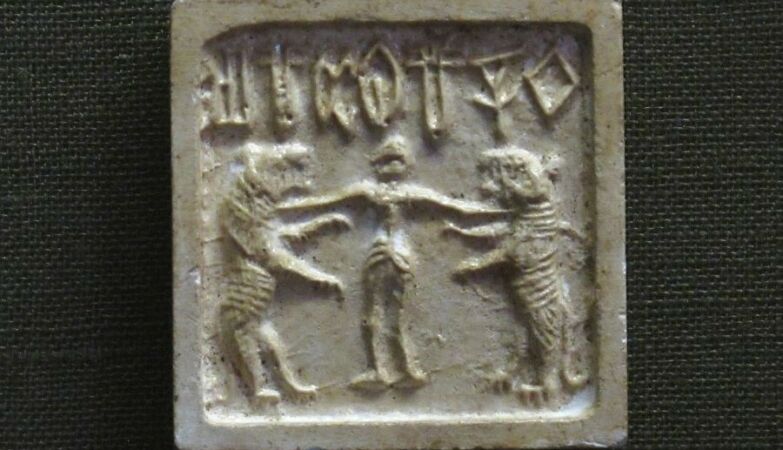 India offers $ 1 million to those who can decipher a 5300 -year -old deed