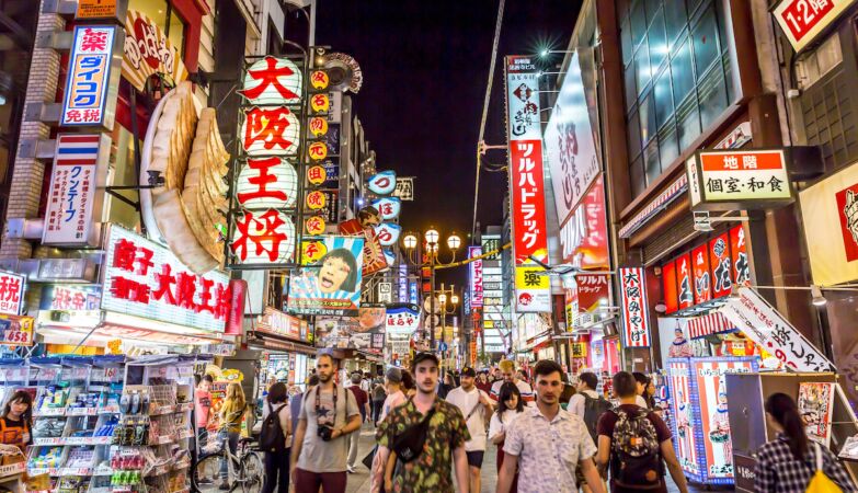 Garbage, alcohol, vandals and parties on the “gilded route”: Japanese are fed up with tourists