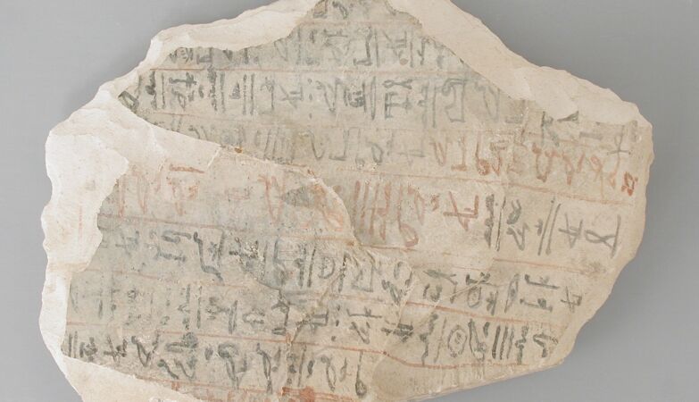 The mysterious “Amenemhat instructions”, Pharaoh murdered by a royal conspiracy