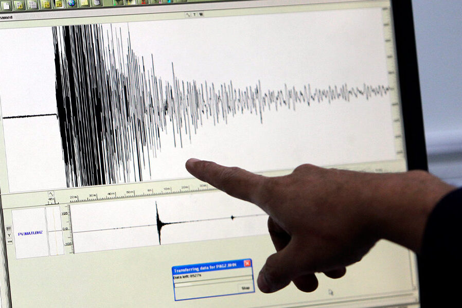 New dulle of land registered near Seixal one day after earthquake of 4.7