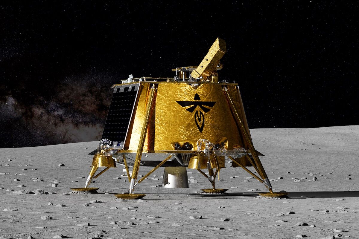 The Blue Ghost ship from Private Aerospace Firefly landed on the moon