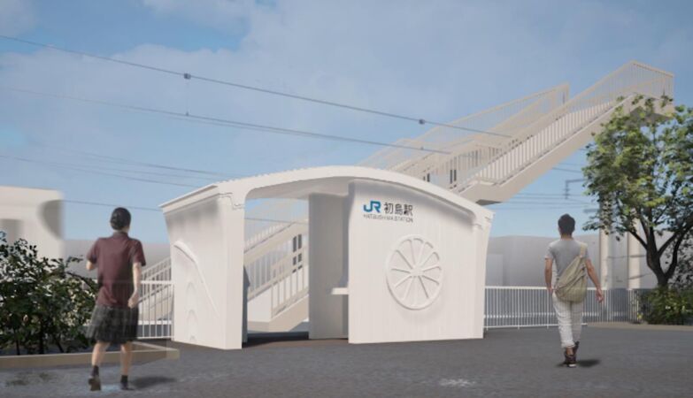 First 3D Train Station will be built in just six hours