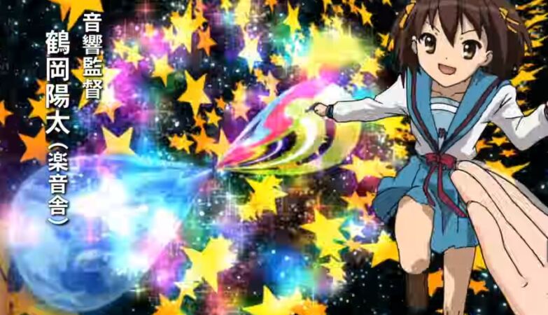 An anime fan stumbled upon a giant math proof