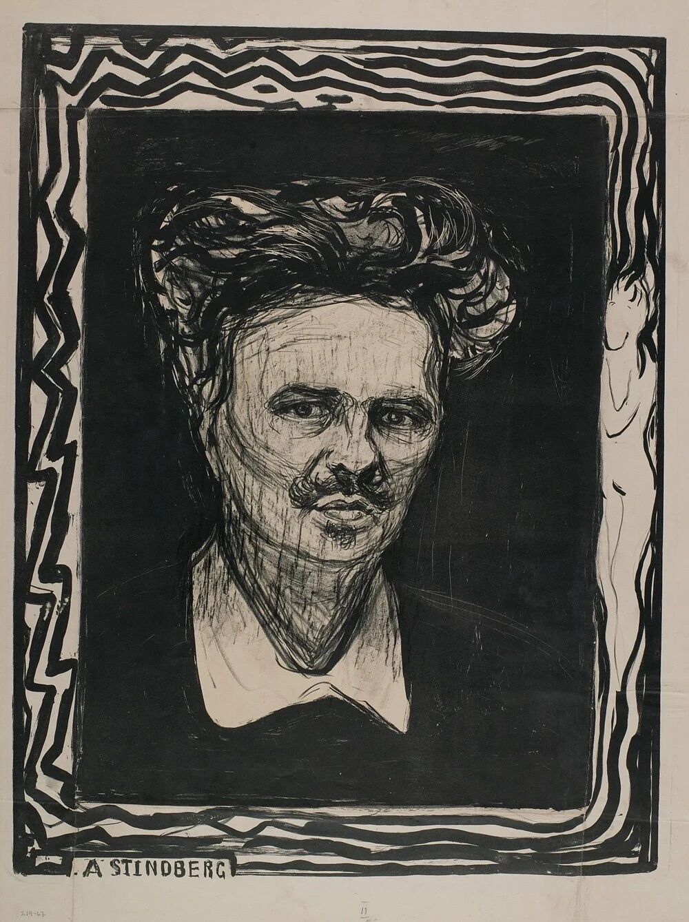 Munch was much more than a scream