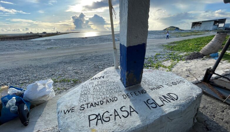 A small island Filipina challenges Beijing in the Southern Sea of ​​China