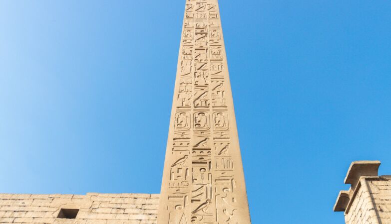 Message written 3,000 years ago was finally deciphered