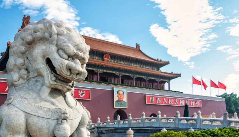 My name is continental. Mainland china