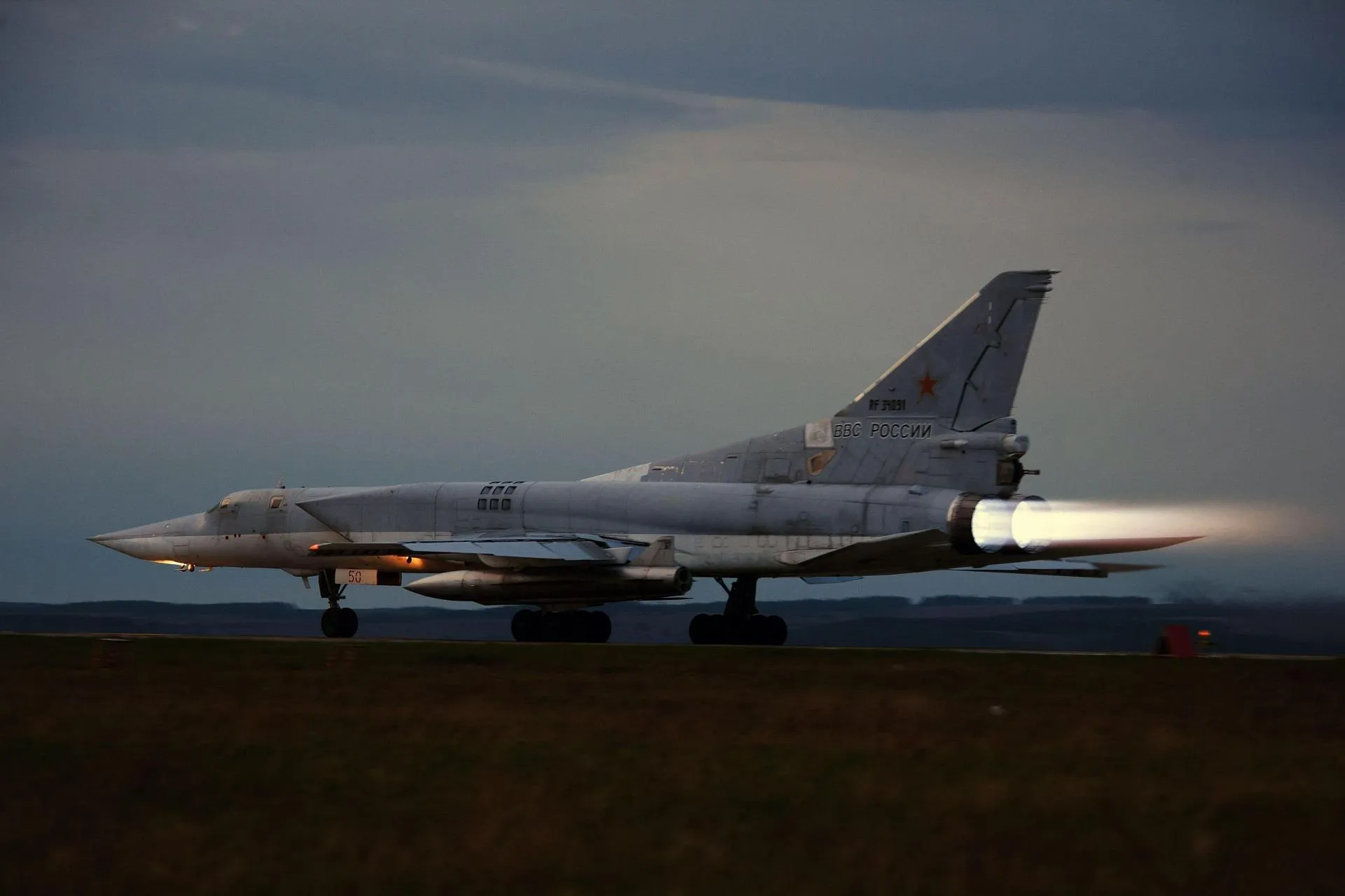 Tupolev-22 m3, Tupolev-95 and Beriev A-50: Russian aircraft destroyed by Ukraine and their code names in the NATO