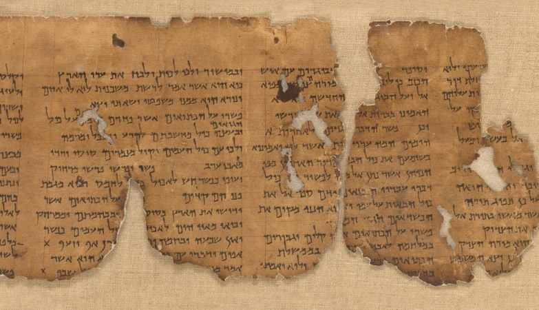 The manuscripts of the Dead Sea was relay. We were wrong