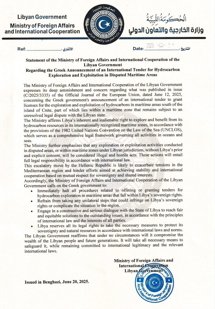 Libya: And Haftar reacts to the plots south of Crete- the announcement