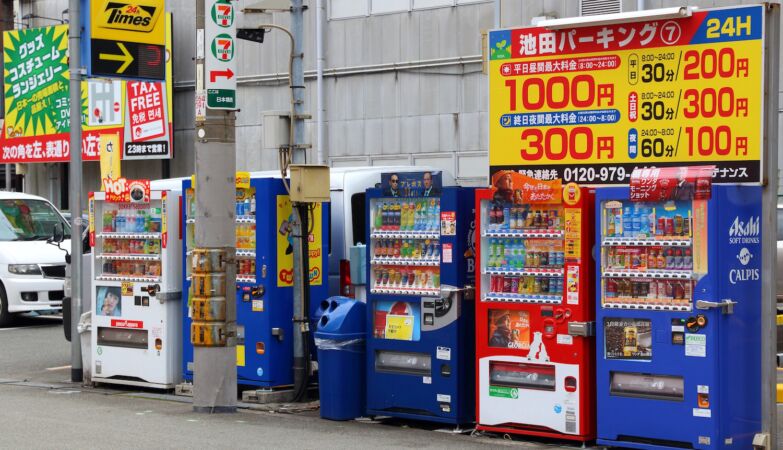 Sandwiches, stickers and even dreams: everything sells on machines in Japan