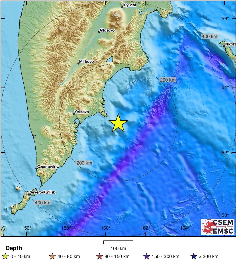 Earthquake 7.4 and 6.7 Richter in Russia - tsunami warning