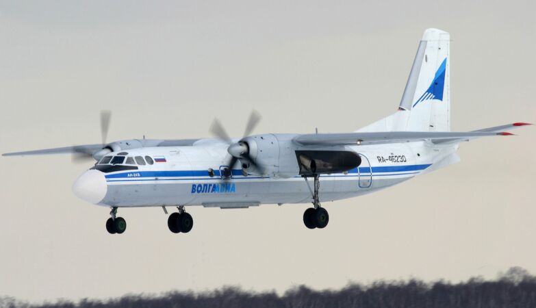 Found plane that had disappeared from the radars in Russia