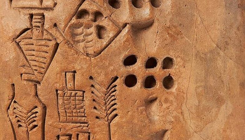 Deciphered new myth about fox that saved the god of the storm in 4400 year old Sumer