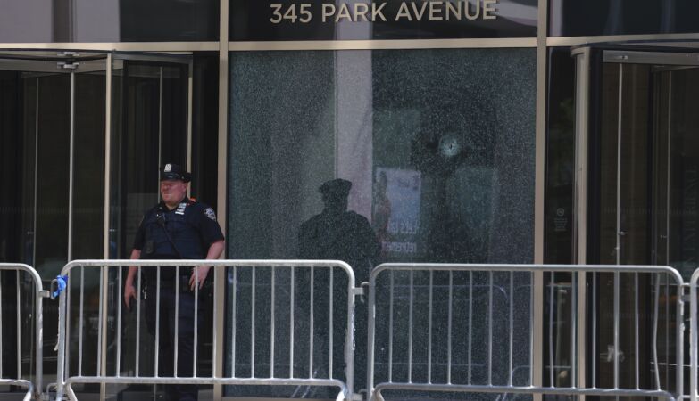 "Study my brain." Shooter killed 4 people in New York skyscrapers