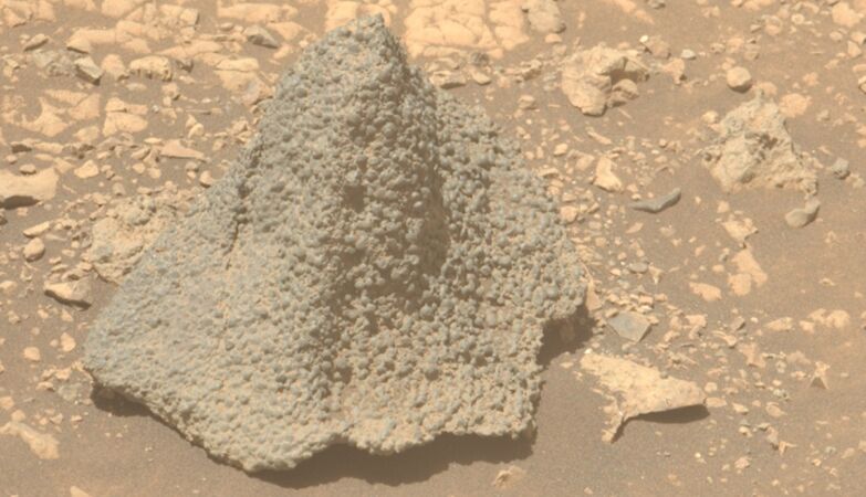 A "volcano" or a "helmet"? NASA discovers another pareidolia on Mars