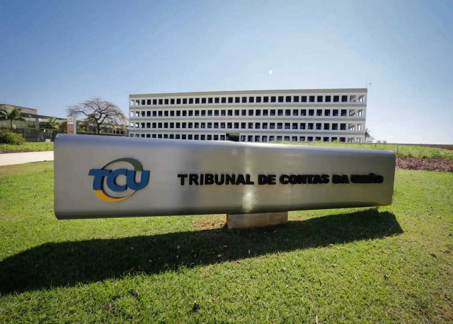 Result of TCU: Objective and Discursive Test Notes are disclosed