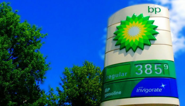 BP discovers gas and oil deposit in Brazil. It is the greatest discovery in 25 years