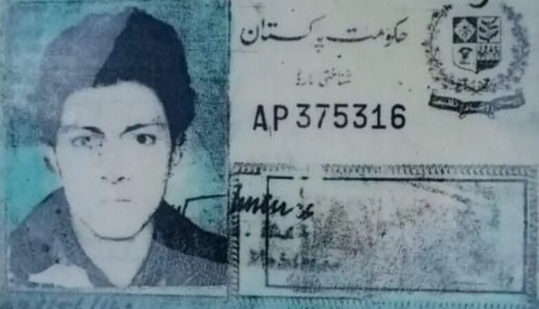 Missing man's body for 28 years found in glacier melting in Pakistan