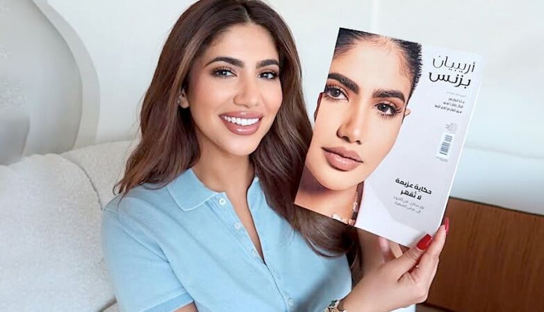 Mass Unfollow: Dubai gang influencers are in Sarilhos
