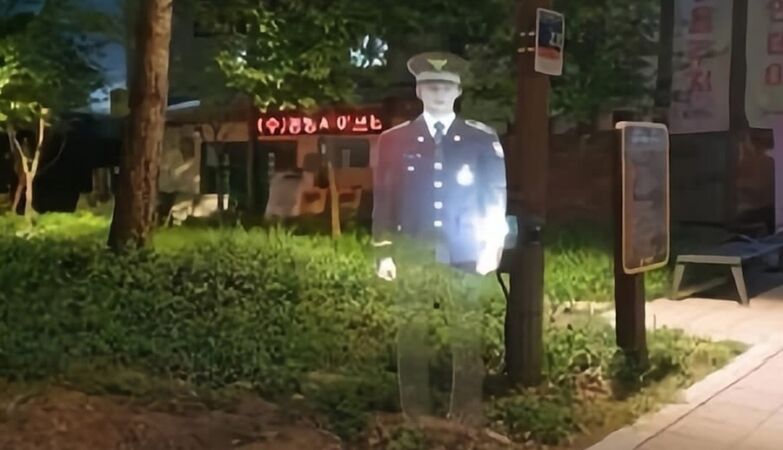 South Korea is using holographic police to combat the crime