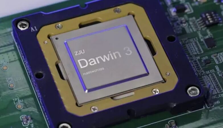 China presents the “Darwin monkey”: the world's largest supercomputer inspired by the brain of Primate