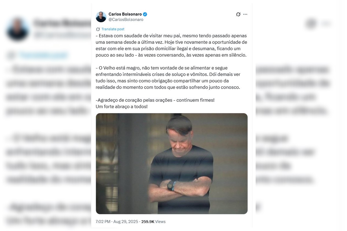 Colorful Image Print Reproduction by Carlos Bolsonaro