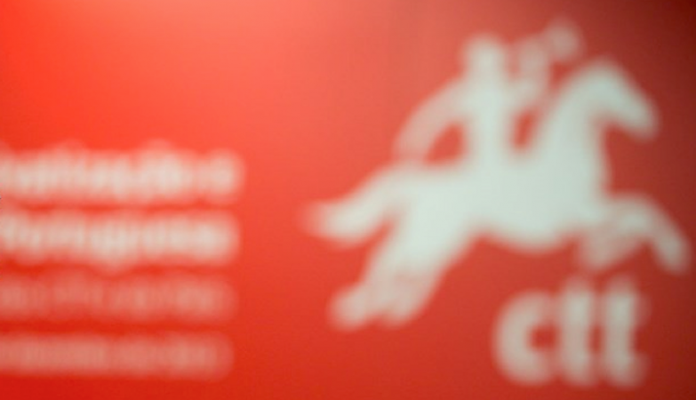 CTT suspends sending orders to the USA