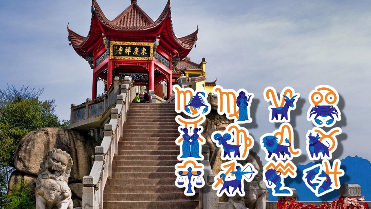 Chinese zodiac week 11-17 August 2025. We await us successful days