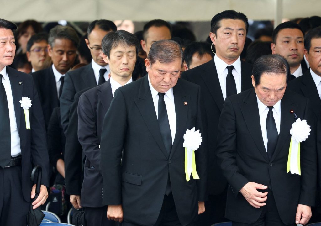 Nagasaki: The bell that sounded again 80 years after the explosion of the atomic bomb