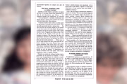 Jehovah's Witnesses: Young Encampa Fight after grandmother dies for refusing transfusion