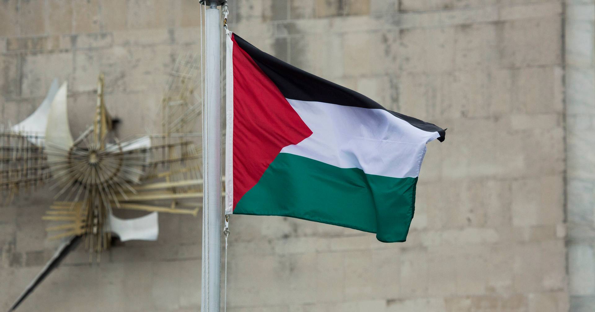 Palestine recognized as a state: What does impacts mean?
