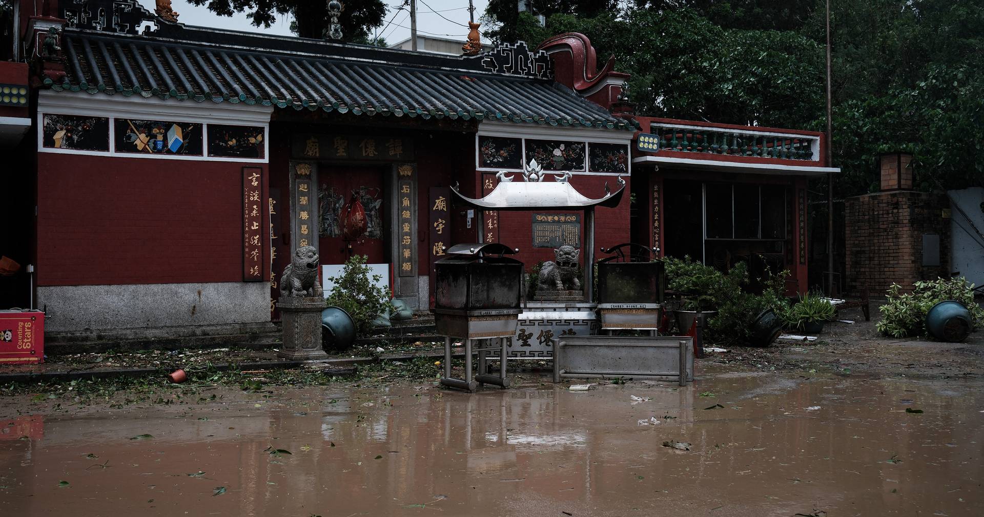 "The typhoon passed and it was scary, the high buildings shook a lot"