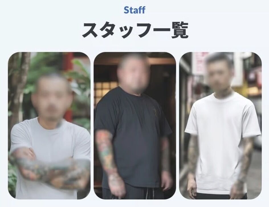 “Sinister Personnel Rent”: How to catch lovers, charge debt and deal with bullies